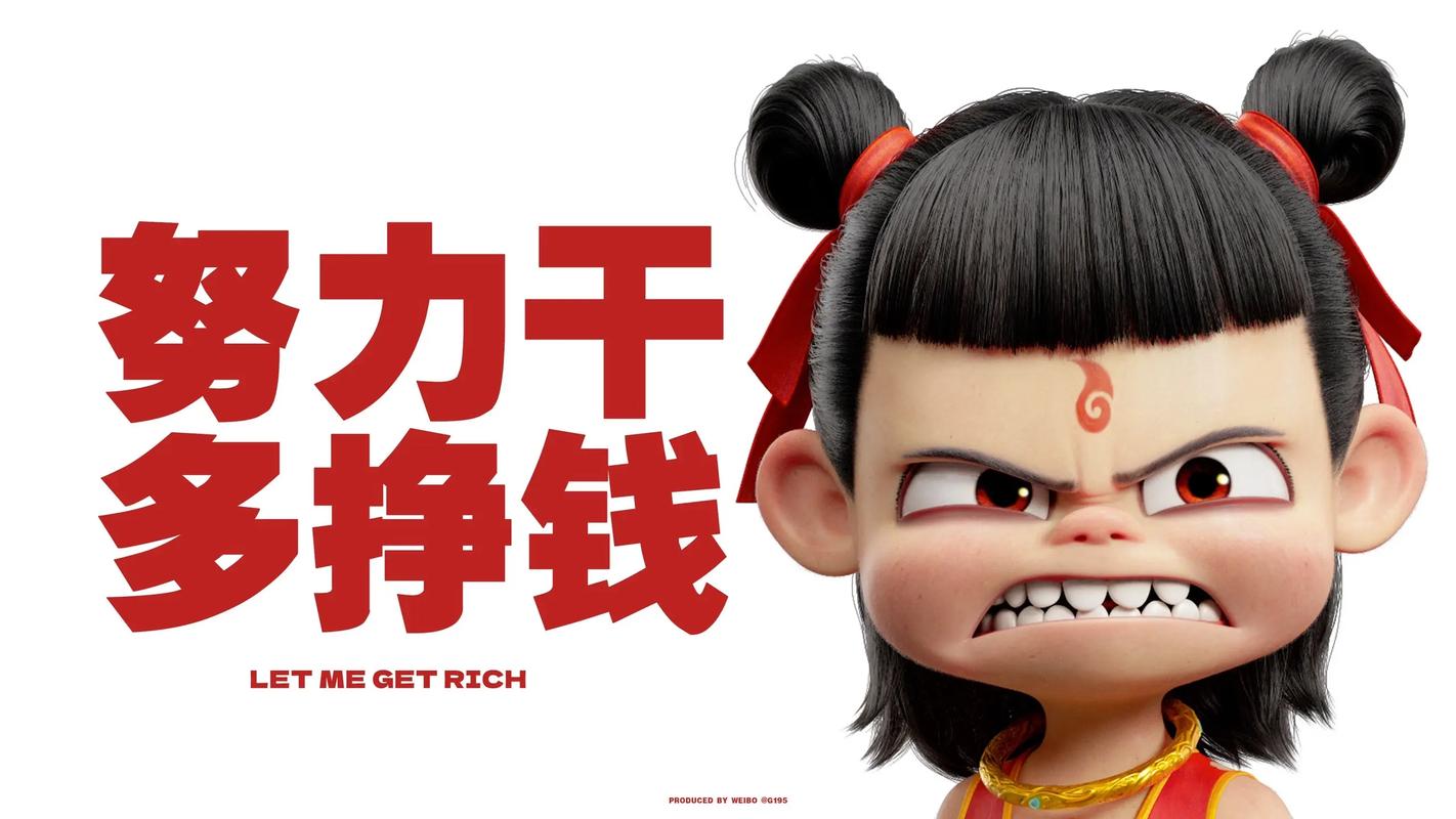 给大家讲解“炸 金花链接房卡代理”房卡链接获取 给大家讲解“炸 金花链接房卡代理”房卡链接获取