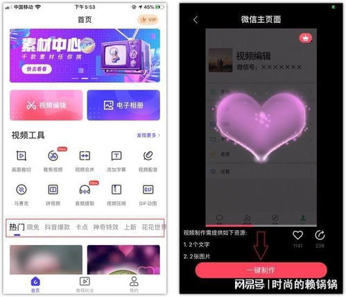 房卡必备教程“微信炸 金花房间卡怎么弄”详细房卡怎么购买教程