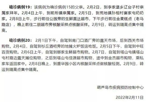 一分钟了解“微信炸 金花房卡怎么弄”获取房卡教程-哔哩哔哩 一分钟了解“微信炸 金花房卡怎么弄”获取房卡教程-哔哩哔哩