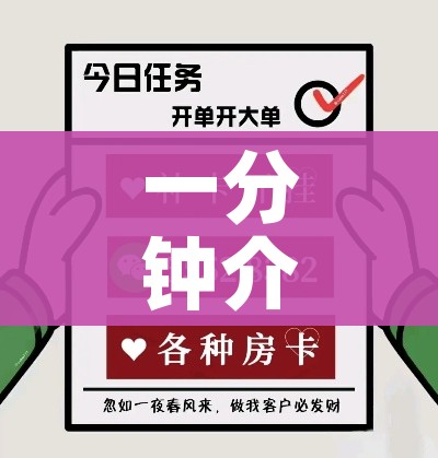 给大家讲解“微信链接金花房卡怎么弄”详细房卡怎么购买教程 给大家讲解“微信链接金花房卡怎么弄”详细房卡怎么购买教程