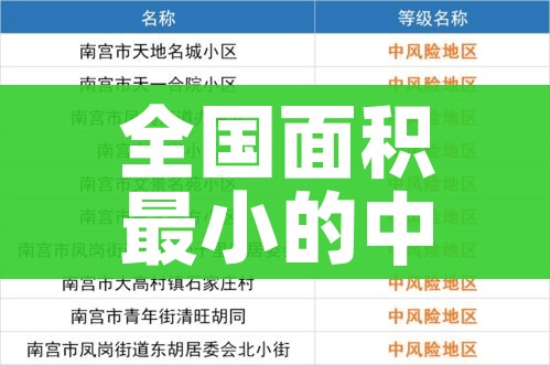 玩家必备教程“微信牛牛房卡购买方法”轻松获取房卡全渠道 玩家必备教程“微信牛牛房卡购买方法”轻松获取房卡全渠道