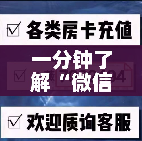玩家攻略“天蝎大厅怎么买房卡”房卡怎么购买 玩家攻略“天蝎大厅怎么买房卡”房卡怎么购买