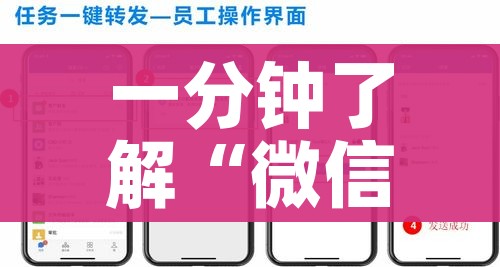 玩家攻略“微信牛牛炸 金花”链接房卡在哪里获取