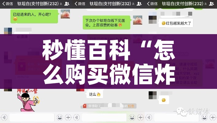 科普一下“斗牛房卡链接哪里买”详细房卡使用教程 科普一下“斗牛房卡链接哪里买”详细房卡使用教程