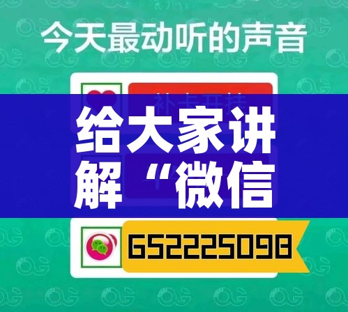 秒懂教程“微信炸 金花房卡模式在哪买”获取房卡教程-哔哩哔哩 秒懂教程“微信炸 金花房卡模式在哪买”获取房卡教程-哔哩哔哩