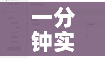 一分钟实测分享“微信金花去哪购买房卡”获取房卡教程-哔哩哔哩 一分钟实测分享“微信金花去哪购买房卡”获取房卡教程-哔哩哔哩