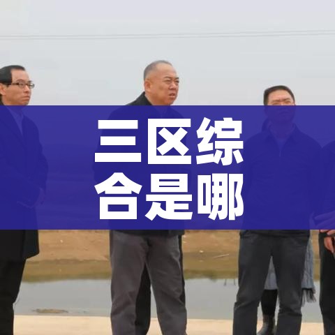一分钟了解“炸 金花微信开房”房卡链接获取