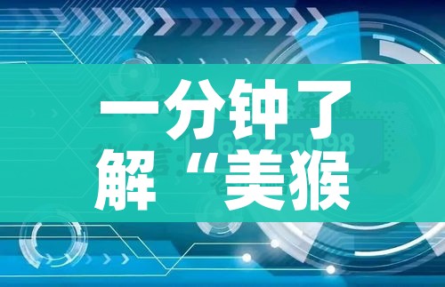秒懂教程“微信炸 金花是怎么买房卡开房间的”链接房卡在哪里获取