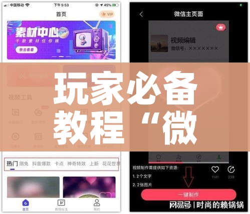 一分钟介绍使用“房卡扎金花总代理”房卡使用教程 一分钟介绍使用“房卡扎金花总代理”房卡使用教程