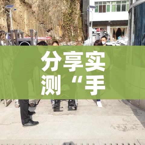 分享实测“手机炸 金花房卡哪里买”房卡使用教程