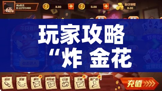 一分钟介绍使用“牛牛房卡链接购买”房卡获取方式 一分钟介绍使用“牛牛房卡链接购买”房卡获取方式