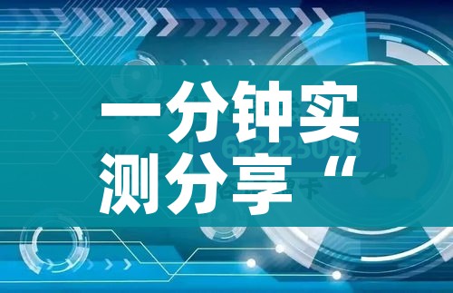 玩家攻略“微信链接斗牛房咔充值”详细房卡教程 玩家攻略“微信链接斗牛房咔充值”详细房卡教程