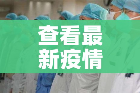 一分钟介绍使用“买房卡的微信炸 金花代理”详细房卡使用教程 一分钟介绍使用“买房卡的微信炸 金花代理”详细房卡使用教程