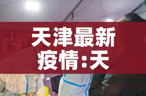 玩家攻略“炸 金花房卡链接购买”详细房卡教程