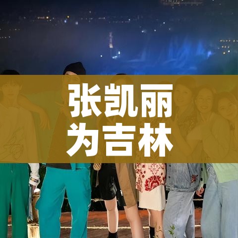 玩家攻略“微信金花房卡在哪里充”详细房卡怎么购买教程 玩家攻略“微信金花房卡在哪里充”详细房卡怎么购买教程