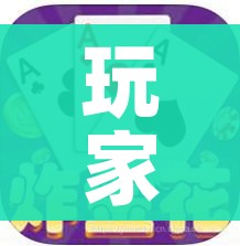 给大家讲解“微信金花群房卡哪里买”获取房卡教程-哔哩哔哩
