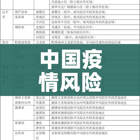 玩家攻略“官方正版房卡客服”房卡获取方式 玩家攻略“官方正版房卡客服”房卡获取方式