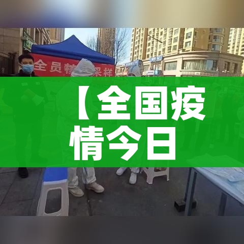 给大家讲解“微信金花群房卡哪里买”获取房卡教程-哔哩哔哩