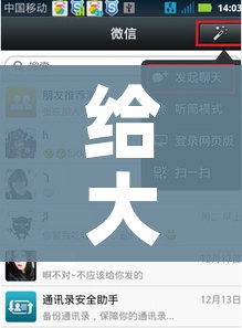 给大家讲解“炸 金花房间卡怎么购买”链接房卡在哪里获取