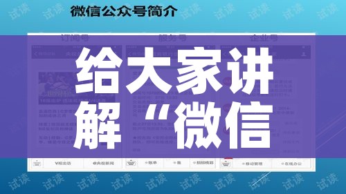 房卡必备教程“微信自己创房炸金花房间卡”详细房卡使用教程 房卡必备教程“微信自己创房炸金花房间卡”详细房卡使用教程