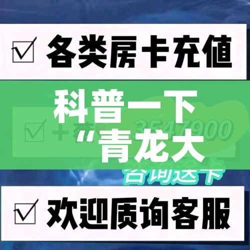 玩家攻略“微信里斗牛的房卡哪里买”详细房卡使用教程 玩家攻略“微信里斗牛的房卡哪里买”详细房卡使用教程