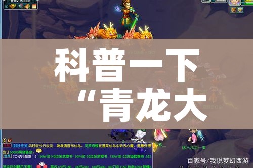 给大家讲解“微信炸 金花购买房卡”房卡链接获取 给大家讲解“微信炸 金花购买房卡”房卡链接获取