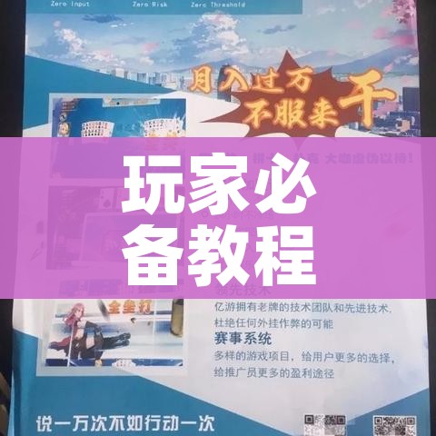 玩家必备教程“微信牛牛房卡多少钱一张”房卡获取方式 玩家必备教程“微信牛牛房卡多少钱一张”房卡获取方式