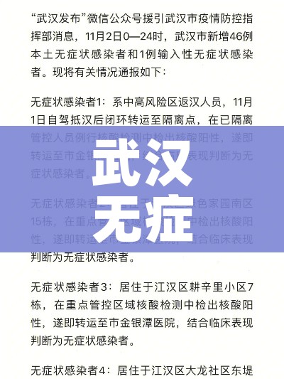 一分钟了解“微信炸金花房卡链接”房卡链接获取 一分钟了解“微信炸金花房卡链接”房卡链接获取