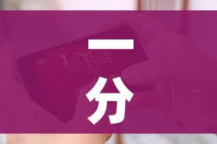 房卡必备教程“微信上链接金花房卡购买”房卡链接获取