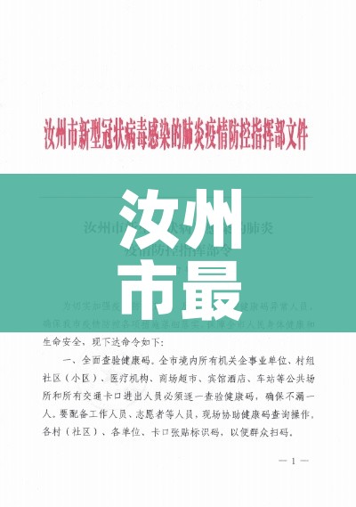 一分钟实测分享“怎样在微信上建房间金花”轻松获取房卡全渠道