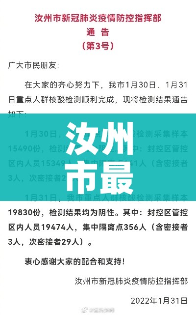 全攻略普及“新大圣房卡哪里买”详细房卡使用教程 全攻略普及“新大圣房卡哪里买”详细房卡使用教程