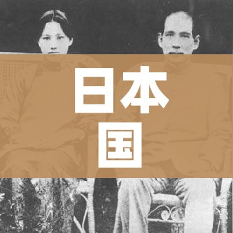 玩家攻略“美猴王房卡在那买”链接房卡在哪里获取 玩家攻略“美猴王房卡在那买”链接房卡在哪里获取