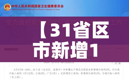 一分钟了解“微信好友创建炸 金花房间”轻松获取房卡全渠道 一分钟了解“微信好友创建炸 金花房间”轻松获取房卡全渠道