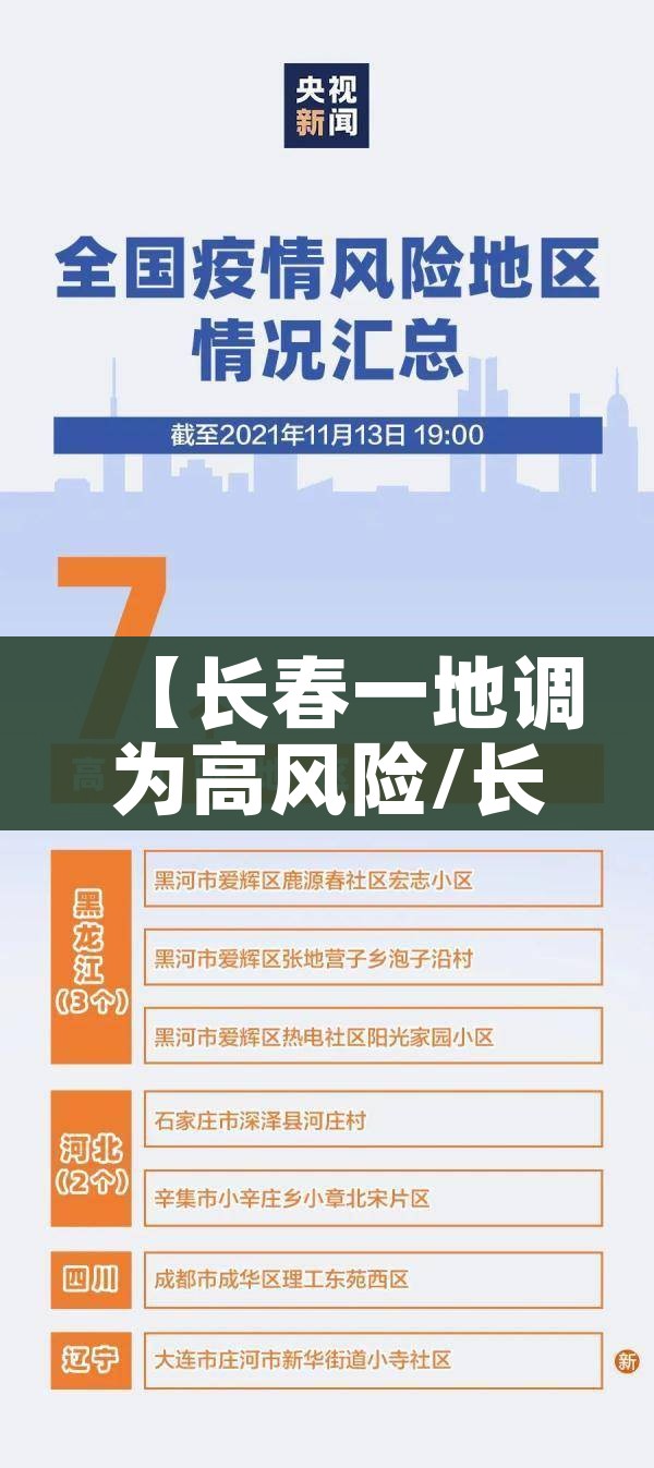 一分钟了解“斗牛房卡链接哪里买”房卡链接获取