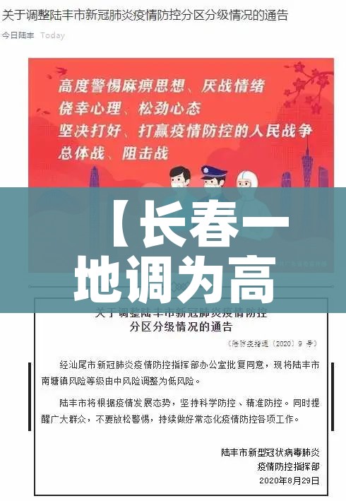 玩家必备教程“微信金花房卡如何充值”详细房卡教程 玩家必备教程“微信金花房卡如何充值”详细房卡教程