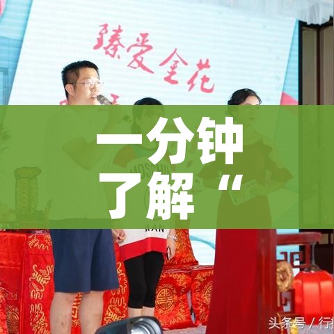 一分钟了解“微信群链接炸 金花房卡”详细房卡怎么购买教程 一分钟了解“微信群链接炸 金花房卡”详细房卡怎么购买教程
