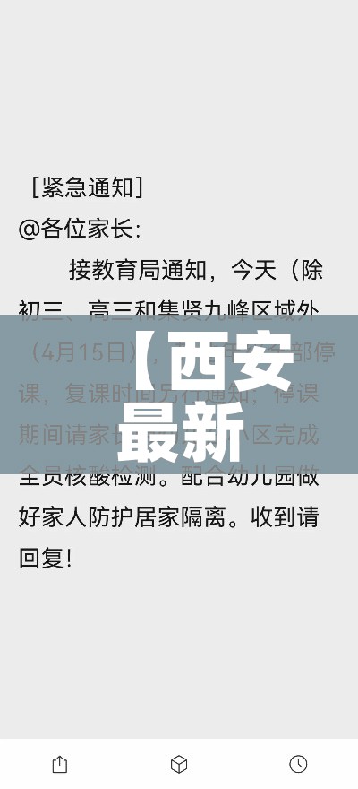 全攻略普及“牛魔王房卡那里买”房卡链接获取