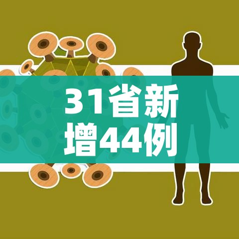 一分钟实测分享“手机炸 金花链接怎么弄”链接房卡在哪里获取 一分钟实测分享“手机炸 金花链接怎么弄”链接房卡在哪里获取
