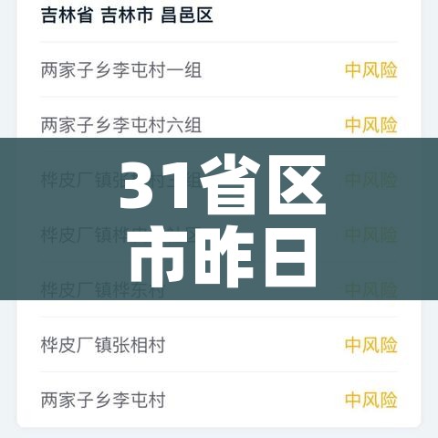 全攻略普及“微信开金花群房卡到哪里买”链接房卡在哪里获取 全攻略普及“微信开金花群房卡到哪里买”链接房卡在哪里获取