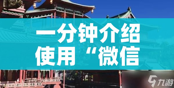房卡全攻略“微信上怎么开牛牛房间”购买房卡介绍