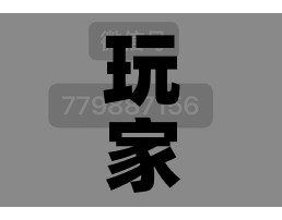 一分钟了解“微信炸金花房卡链接”房卡链接获取