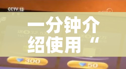 秒懂教程“微信炸 金花链接在哪买”房卡获取方式 秒懂教程“微信炸 金花链接在哪买”房卡获取方式