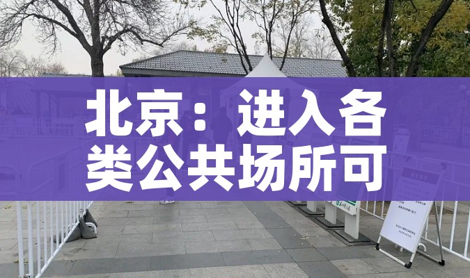 科普一下“哪里购买炸 金花链接房卡”房卡怎么购买 科普一下“哪里购买炸 金花链接房卡”房卡怎么购买