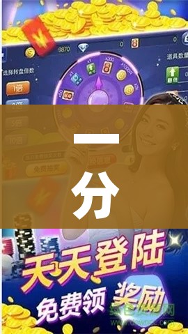 房卡必备教程“金花房间卡在哪有这么购买”房卡使用教程