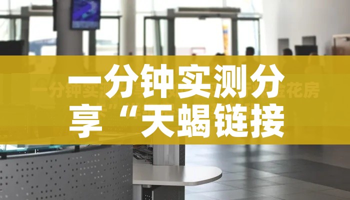 一分钟实测分享“开牛牛群怎么买房卡”轻松获取房卡全渠道 一分钟实测分享“开牛牛群怎么买房卡”轻松获取房卡全渠道