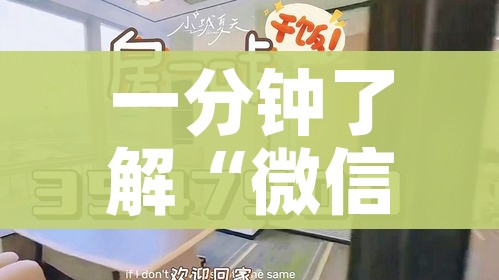 一分钟了解“微信牛牛链接房卡哪里买的”房卡使用教程 一分钟了解“微信牛牛链接房卡哪里买的”房卡使用教程