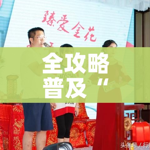 房卡全攻略“微信斗牛房卡怎么来的”获取房卡教程-哔哩哔哩