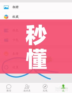 一分钟介绍使用“天酷大厅牛牛房卡”详细房卡教程 一分钟介绍使用“天酷大厅牛牛房卡”详细房卡教程