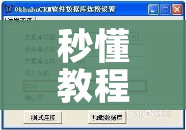 秒懂教程“微信炸 金花怎么卖房卡”详细房卡使用教程 秒懂教程“微信炸 金花怎么卖房卡”详细房卡使用教程