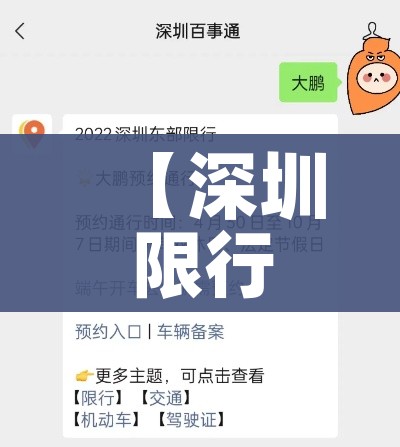 一分钟介绍使用“天酷大厅牛牛房卡”详细房卡教程 一分钟介绍使用“天酷大厅牛牛房卡”详细房卡教程